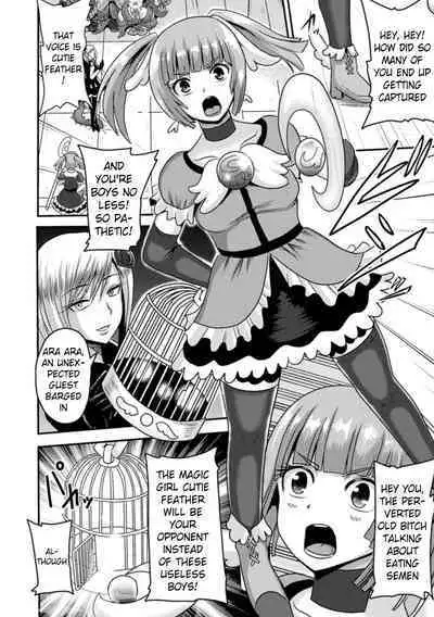 Mahou Shoujo Cutie Fezaa Inran Hakudaku Zecchou | Magical Gil Cutie Feather