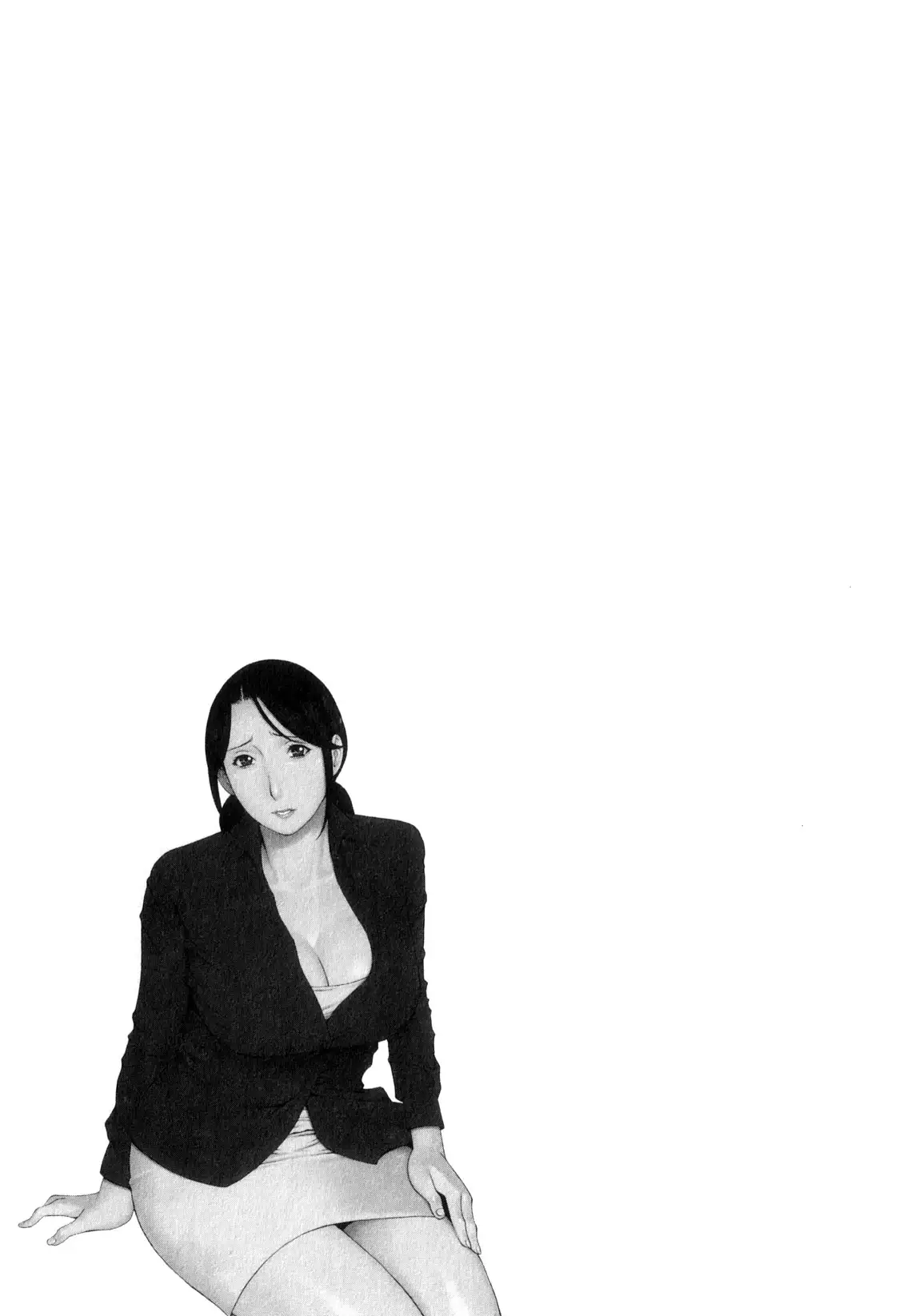 Ingi no Hate 1 Ch. 1-4