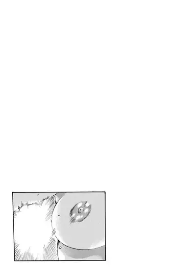 Araxa Ninpo-Cho Volume. 2 | 霰草忍法帖 2