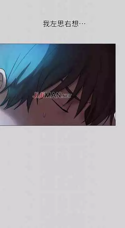 【周日连载】富家女姐姐（作者：NOAH） 第1~29话