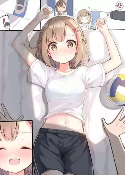 Konna Osananajimi ga Ite hoshii | 想要这样的青梅竹马