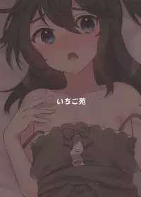 [Ichigoen (Tennosuzume)] Kattekita Mokutan wa Otokonoko!? [English] [mysterymeat3] [Digital]