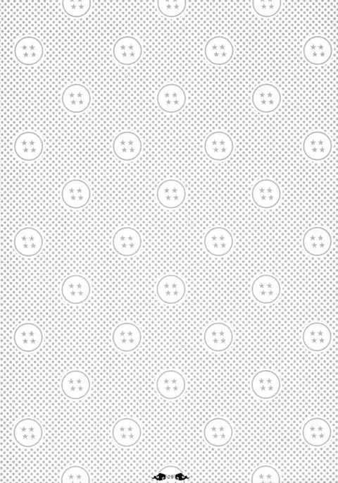 Ai ga GISSIRI - Love is crowded.