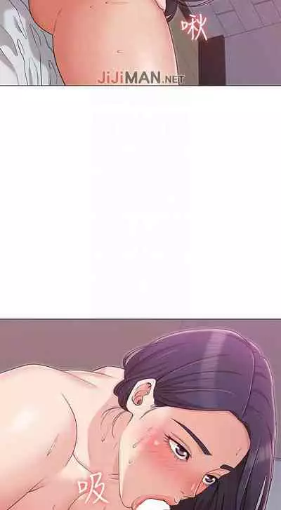 【周六连载】女友的姐姐（作者：橡果人&獵狗） 第1~23话