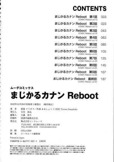 Magical Canaan Reboot