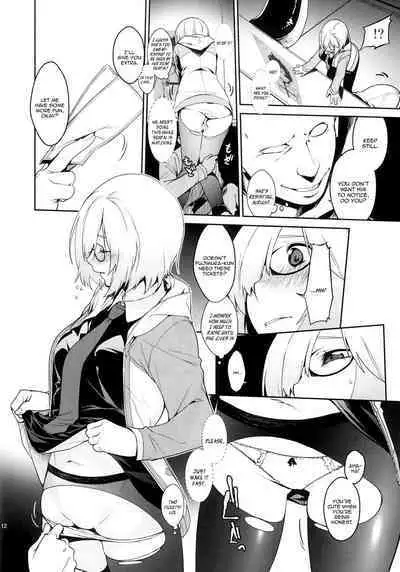 Shielder ni mo Aru Jakuten 2 | Shielder Also Has a Weakness 2