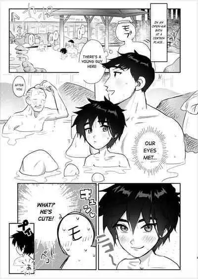 Do Mobs Dream of TadaHiro?