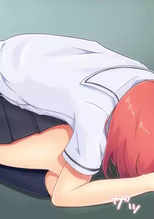 Manbiki JK, Oshioki Full Course de "Sei"san