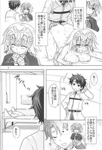 (C93) [Marimoya (Mori Marimo)] Seijo Jeanne Maid de Gohoushi (Fate/Grand Order)