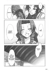 (C73) [Alice no Takarabako (Mizuryu Kei)] MORAL CRISIS (Final Fantasy VII) [English]