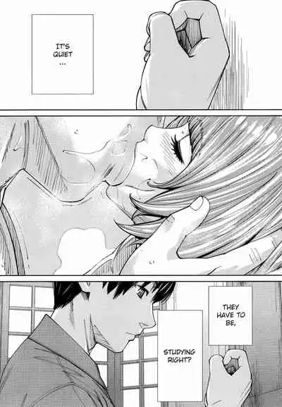 [Seto Yuuki] Chitose + 4P Leaflet [English]