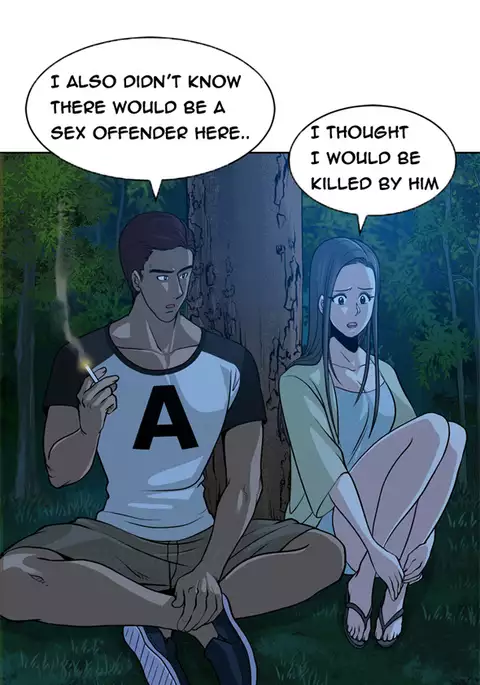 Change Partner Ch.1-11