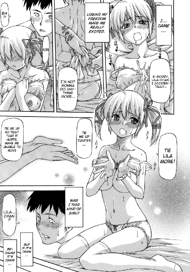 Boku no Shiranai Kanojo no Kao CH5