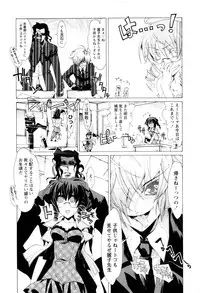 [Anthology] Karyou Shouji Ryoujoku Shiten