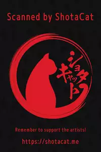 [MilkExpressDelivery (konico)] Children's milk (Gintama)