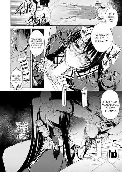 [Xration (mil)] Hishokan Kashima no Houkokusho 3 | Report of the Secretary Kashima 3 [English] {HMC Translation} [Digital]