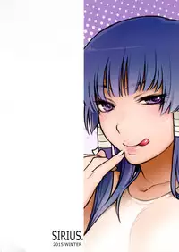 (C89) [SIRIUS. (Kiriyama Taichi)] Nyotengu to Nobetsu Makunashi (Dead or Alive)