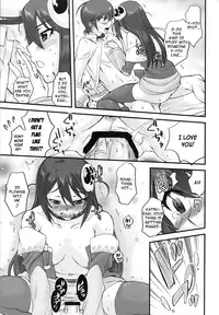(C80) [Penpengusa Club (Katase Minami)] Nijigen wa Ai de Ugoiteru | The Second Dimension Moves by Love (The World God Only Knows) [English] [life4Kaoru]