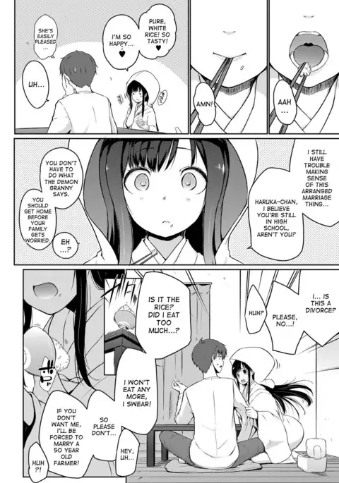 Yamagami-san ga Kureta Yome | The Bride Gifted by Yamagami-san
