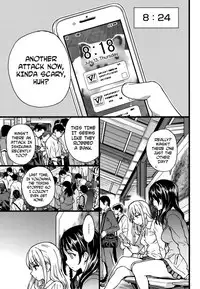 [Shiwasu no Okina] Enkou Ojisan [English] [Decensored]