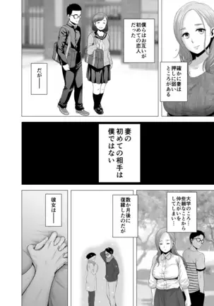 無題のドキュメント