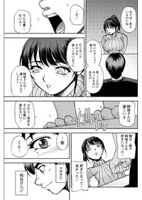 Action Pizazz Special 2016-01 [Digital]