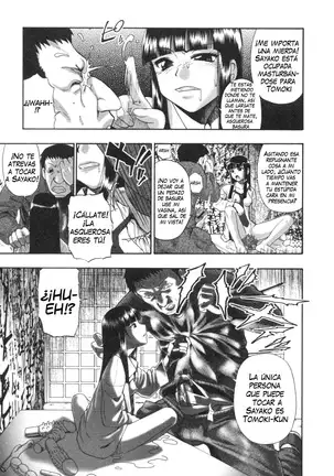 Mesubuta Kuragari no Nikukai Ch. 1-4