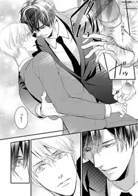 [FUJIKAWA Ruri] Saikou no Shousetsuka