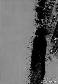 GAGAGA - Togainu no Chi [ENG]