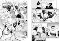 [Mentaiko (Itto)] 1/4 [English] [Ryo] [Digital]