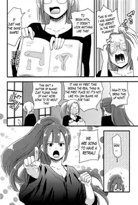 [Takizawa Naia] Onnajima - Harem Frontier Ch. 1-5 [English] [Lazarus H]