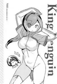 (COMIC1☆11) [REI's ROOM (REI)] Hatsujou Friends. (Kemono Friends) [Chinese] [无毒汉化组]