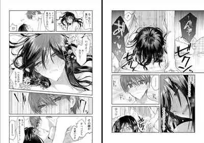 オオカミさんと赤ずきんくん