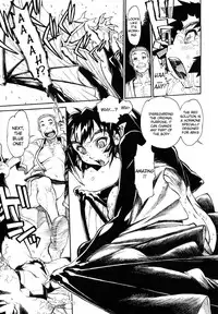 [Tanuma Yuuichirou] THE ARK FILE G Act. 1-7 [English]