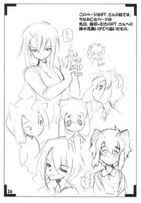 [Tamagonokara] Koushoku Shounen Shucchouhan 01 Aru No Hon (Kari)