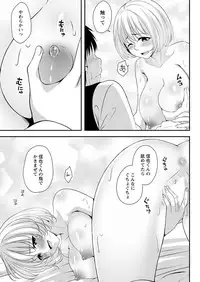 Action Pizazz 2018-08 [Digital]