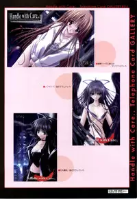 [ETOILE] C/On THE BEST Handle with Care... OFFICIAL FAN BOOK