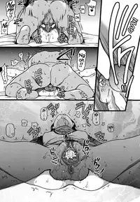 [Shiwasu no Okina] Enkou Ojisan [English] [Decensored]
