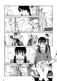 (C80) [Nankotsu Age Rice (kyo1)] L'Amant Chiba (Hourou Musuko)