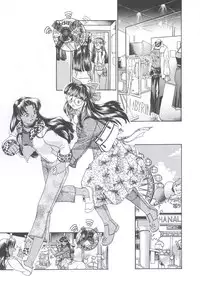 (C63) [Kacchuu Musume (Various)] Shiritsu Sangendou Gakuen Koubaibu 7 Gou