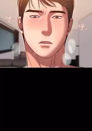 Run away 1-20 中文翻译 （更新中）