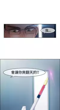 [Studio Gale] Lady Garden 淑女花苑 第一季 [Chinese]