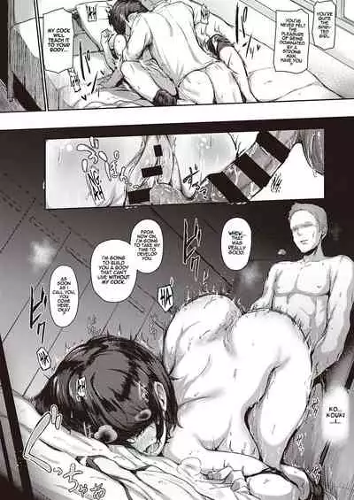 Kimi no Todokanai Prelude | You Can't Reach Prelude