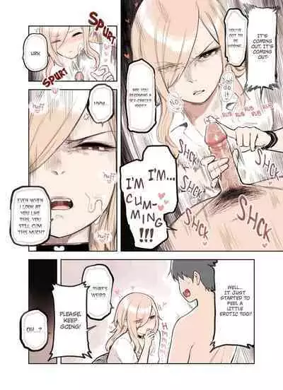 Ecchi na Funiki Dashite nai? | Nino-chan, Doesn't It Seem Lewd?