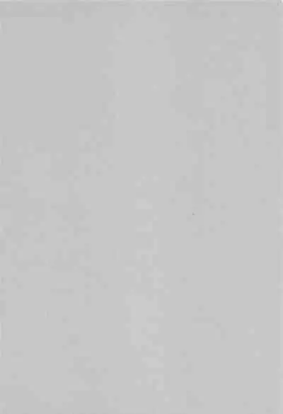 Fuyakeru made Aishite ne