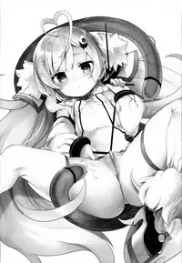 (C93) [Kedama Gyuunyuu (Tamano Kedama)] Erudo Ecchi (Azur Lane) [Chinese] [脸肿汉化组]