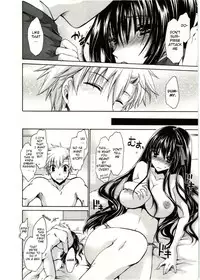 [Shinonome Ryu] Himegoto [English] [aceonetwo]