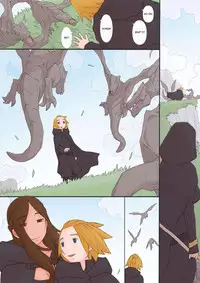 [Ponpharse] Oliza to Rema | Oliza and Rema [English] [friggo]