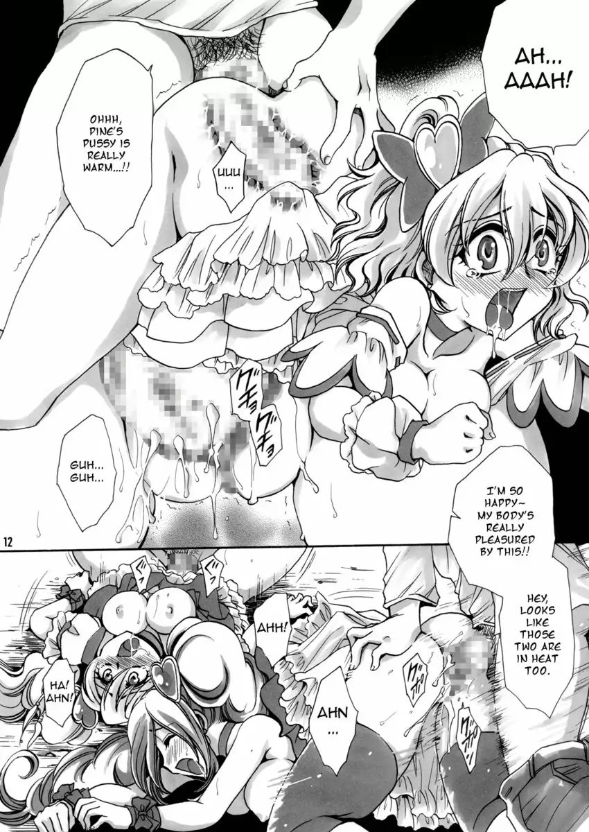 Welcome to a Fruit Field