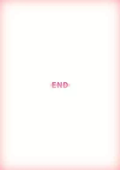 Musume no Class no Iinchou wa Papa ga Hoshii Rashii